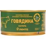Говядина тушеная ЛЕНТА Халяль, 325г