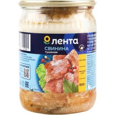 Свинина тушеная ЛЕНТА ГОСТ, 500г в магазинах Лента
