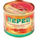 Перец СОВОК фаршированный мясом и рисом, в томатном соусе, 525г Перец СОВОК фаршированный мясом и рисом, в томатном соусе, 525г