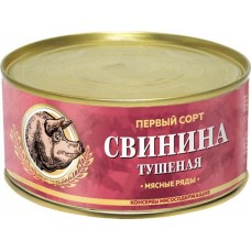 Свинина тушеная МЯСНЫЕ РЯДЫ 1-й сорт, 325г в магазинах Лента