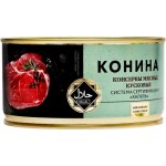 Конина PREMIUM CLUB Халяль, 325г