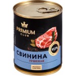 Свинина тушеная PREMIUM CLUB, 338г