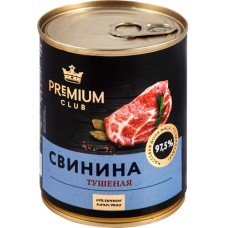 Свинина тушеная PREMIUM CLUB, 338г в магазинах Лента
