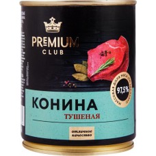 Конина тушеная PREMIUM CLUB, 338г в магазинах Лента