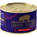 Свинина тушеная ОФИЦЕРСКОЕ КАЧЕСТВО высший сорт, 325г