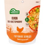 Плов ДЕРЕВНЯ ПОТАНИНО По-восточному, 250г