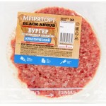 Бургер из мраморной говядины МИРАТОРГ Классический, 360г