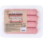 Колбаски из мраморной говядины МИРАТОРГ Классические, 400г