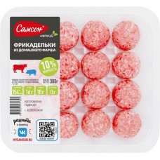 Фрикадельки из домашнего фарша САМСОН, 300г в магазинах Лента