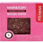 Бургер из телятины МИРАТОРГ Фитнес, 360г