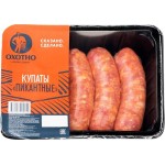 Купаты ОХОТНО Итальянские с травами, категория В, 400г