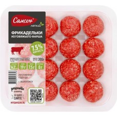 Фрикадельки из говяжьего фарша САМСОН, 300г в магазинах Лента