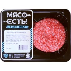 Котлета для бургера телячья МЯСО ЕСТЬ! 200г в магазинах Лента