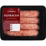 Колбаски для жарки АТЯШЕВО, 400г