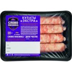 Купаты СЛОВО МЯСНИКА Экстра, 380г