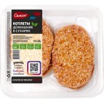 Котлеты САМСОН Домашние в сухарях, 400г