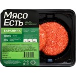 Бифштекс из баранины МЯСО ЕСТЬ! Актив, с рисом, 200г
