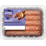 Чевапчичи из свинины и говядины СЛОВО МЯСНИКА рубленые, категория Б, 300г