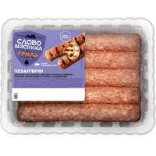 Чевапчичи из свинины и говядины СЛОВО МЯСНИКА рубленые, категория Б, 300г в магазинах Лента