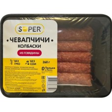 Чевапчичи из говядины SUPER, 260г в магазинах Лента