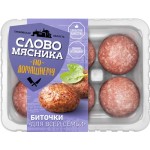 Биточки СЛОВО МЯСНИКА Для всей семьи рубленые кат.Б охл