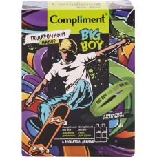 Набор подарочный для детей COMPLIMENT Big boy: Шампунь для волос, 200мл + Гель для душа, 200мл, 532мл в магазинах Лента