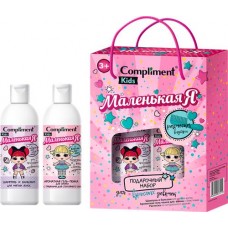 Набор подарочный для детей COMPLIMENT Kids Маленькая Я: Гель-пенка для ванны, 250мл + Шампунь для волос, 250мл + Расческа в магазинах Лента