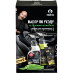 Набор для ухода за салоном автомобиля GRASS