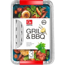 Лотки для приготовления на углях GRIFON BBQ, алюминиевые, Арт. 500-040, 3шт в магазинах Лента