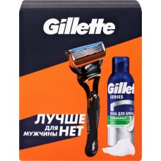 Набор подарочный мужской GILLETTE Fusion Бритва с 1 кассетой+Пена для бритья успокаивающая, 200мл в магазинах Лента