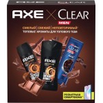 Набор подарочный мужской AXE Дезодорант-спрей, 150мл+Гель Dark Temptation, 250мл+Шампунь CLEAR, 200мл Набор подарочный мужской AXE Дезодорант-спрей, 150мл+Гель Dark Temptation, 250мл+Шампунь CLEAR, 200мл