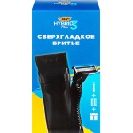 Набор подарочный мужской BIC Promo Pack 3-лезвийная бритвенная система Гибрид 3 Флекс+Чехол, 148г Набор подарочный мужской BIC Promo Pack 3-лезвийная бритвенная система Гибрид 3 Флекс+Чехол, 148г