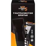 Набор подарочный мужской BIC Promo Pack 5-лезвийная бритвенная система Гибрид 5 Флекс+Чехол, 148г Набор подарочный мужской BIC Promo Pack 5-лезвийная бритвенная система Гибрид 5 Флекс+Чехол, 148г