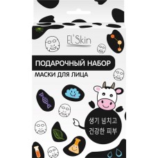 Набор подарочный масок для лица ELSKIN Пептиды, 1шт + Зеленый чай, 1шт + Коллаген, 1шт + Гиалуроновая кислота, 1шт + Молочный протеин, 1шт в магазинах Лента