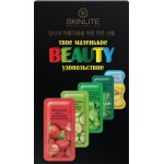 Набор подарочный для лица SKINLITE Твое маленькое Beauty удовольствие, 5 масок