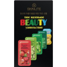 Набор подарочный для лица SKINLITE Твое маленькое Beauty удовольствие, 5 масок в магазинах Лента