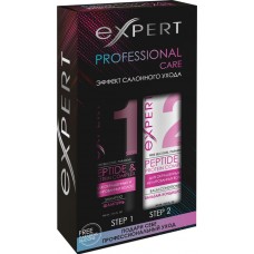 Набор подарочный женский PROFESSIONAL CARE Colorage Питание и мягкость: Шампунь-уход, 500мл+Бальзам для волос, 500мл, 1л в магазинах Лента