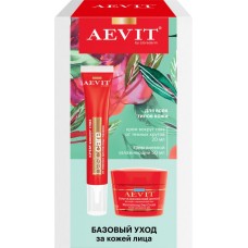 Набор подарочный женский LIBREDERM Aevit by Базовый уход в магазинах Лента