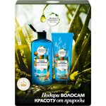Набор подарочный женский HERBAL ESSENCES Марокканское аргановое масло Шампунь для волос, 250мл+Бальзам-ополаскиватель для волос, 180мл Набор подарочный женский HERBAL ESSENCES Марокканское аргановое масло Шампунь для волос, 250мл+Бальзам-ополаскиватель для волос, 180мл