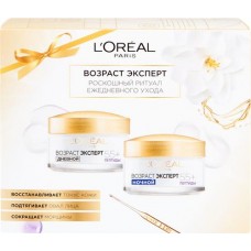 Набор подарочный женский L'OREAL PARIS Крем для лица Возраст эксперт, 55+ в магазинах Лента