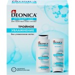 Набор подарочный женский DEONICA Тройное увлажнение Шампунь, 380мл+Бальзам для волос, 250мл Набор подарочный женский DEONICA Тройное увлажнение Шампунь, 380мл+Бальзам для волос, 250мл