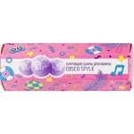 Набор подарочный женский CAFE MIMI Disco Style Бурлящие шары для ванны, 120г