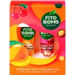 Набор женский FITO BOMB №77 Бомбический уход для рук Манго и вишня Набор женский FITO BOMB №77 Бомбический уход для рук Манго и вишня