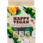 Набор женский HAPPY VEGAN №98 Полезное питание Маска тканевая Сияние, восстановление, тонизирование Набор женский HAPPY VEGAN №98 Полезное питание Маска тканевая Сияние, восстановление, тонизирование