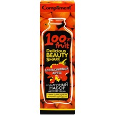 Набор подарочный женский COMPLIMENT Delicious Beauty Shake Апельсиновый фреш Гель для душа, 250мл+мочалка в магазинах Лента