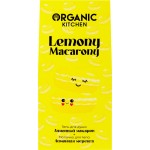 Набор подарочный женский для тела ORGANIC KITCHEN Lemony Macarony, 2х170мл Набор подарочный женский для тела ORGANIC KITCHEN Lemony Macarony, 2х170мл