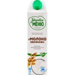 Напиток растительный ЗДОРОВОЕ МЕНЮ Овсяный, 1000мл