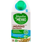 Напиток растительный ЗДОРОВОЕ МЕНЮ Рисовый 1%, 500мл