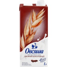 Напиток овсяный ОВСЯША Шоколадный обогащенный кальцием и витамином B2 3,2%, 1000мл в магазинах Лента