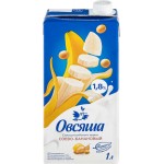 Напиток соевый ОВСЯША Банановый обогащенный кальцием и витаминами 1,8%, 1000мл